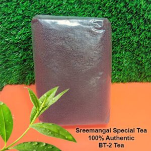 BT-2 Tea - Sreemangal Tea